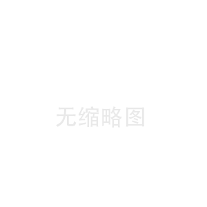 丰满泉州陶瓷纤维布中心(张掖陶瓷纤维带公司)